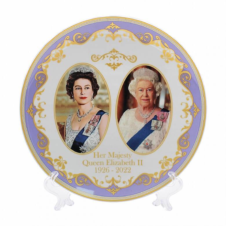 Queen Elizabeth ll 8‘’ Memorabilia Plate With Stand Coopers Of Stortford